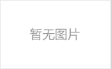 生態扶貧“辣木雞”布局大灣區